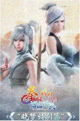 日常治愈动漫雨林纪事全集