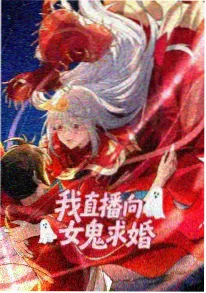 热血冒险动漫铁皮火车在线播放